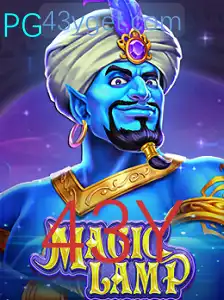MagicLamp: O Fascinante Mundo do Jogo de Estratégia Baseado em Palavras-Chave